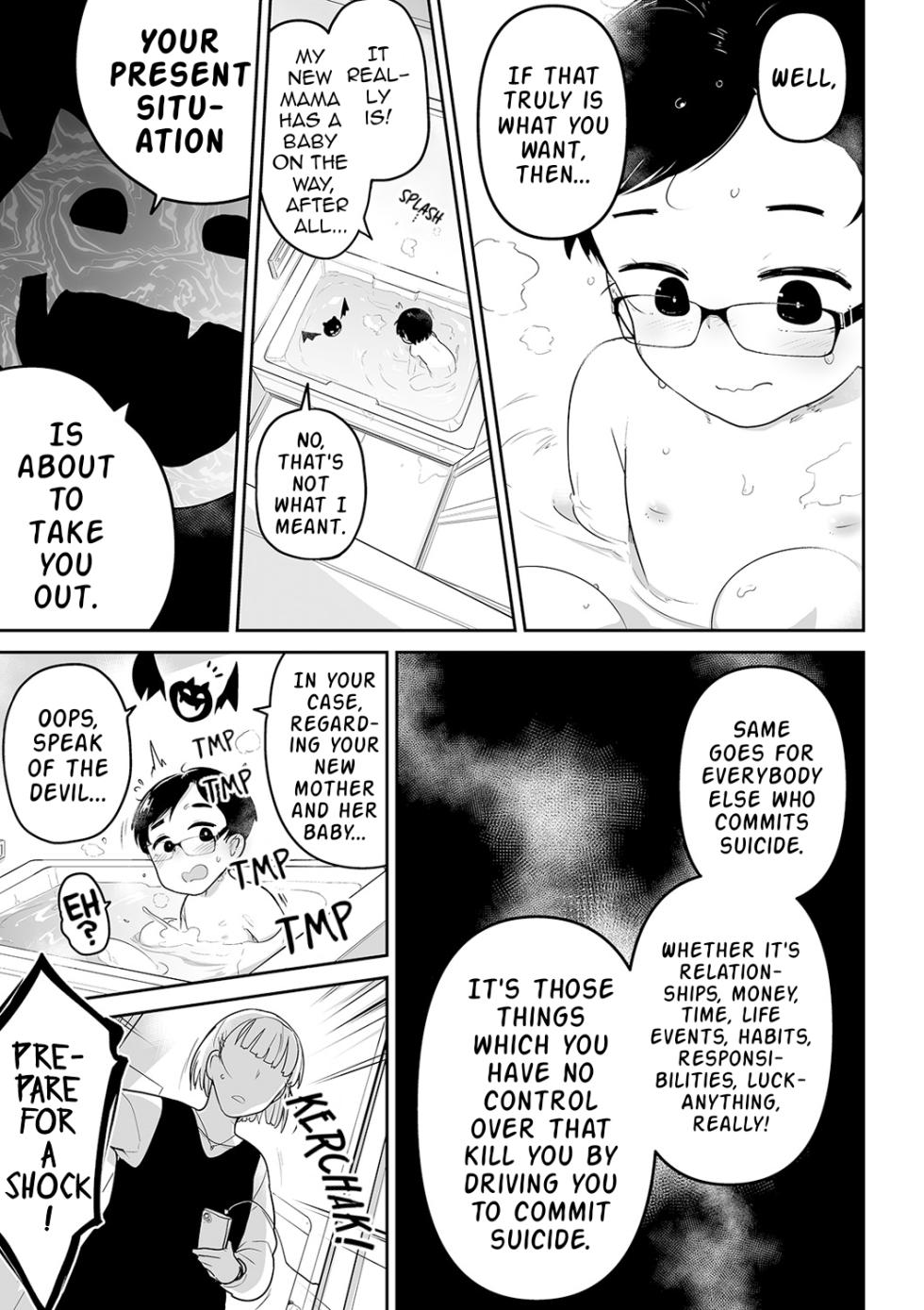 [Tsukusun] Suicide Challenge (Ryona King Vol. 11) [English] [Digital] - Page 20