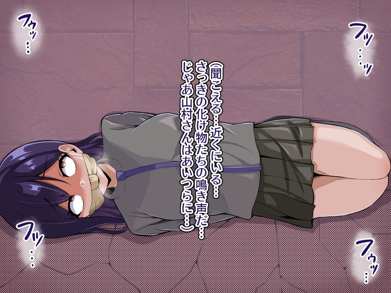 [LOSER (Honda Formalin)] 異能学園の王道エリート主人公はTSし学園最下層“人形師”の傀儡として生まれ変わる おまけ - Page 7