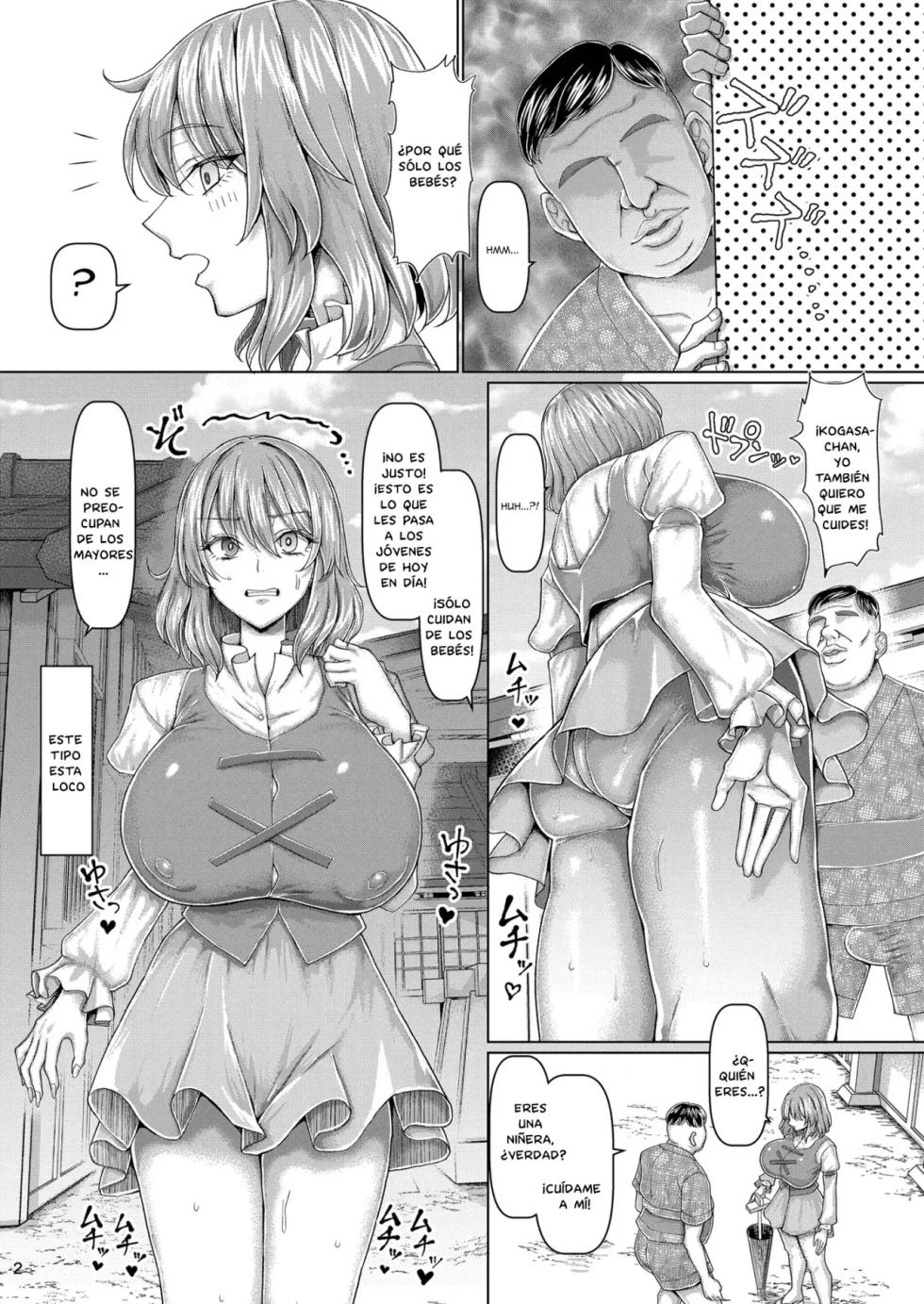 [Chinchintei (chin)] Oji-san no Omori wa Taihen｜Hacer de Niñera de Ancianos es Difícil (Touhou Project) [Spanish] [Cypher] [Digital] - Page 3
