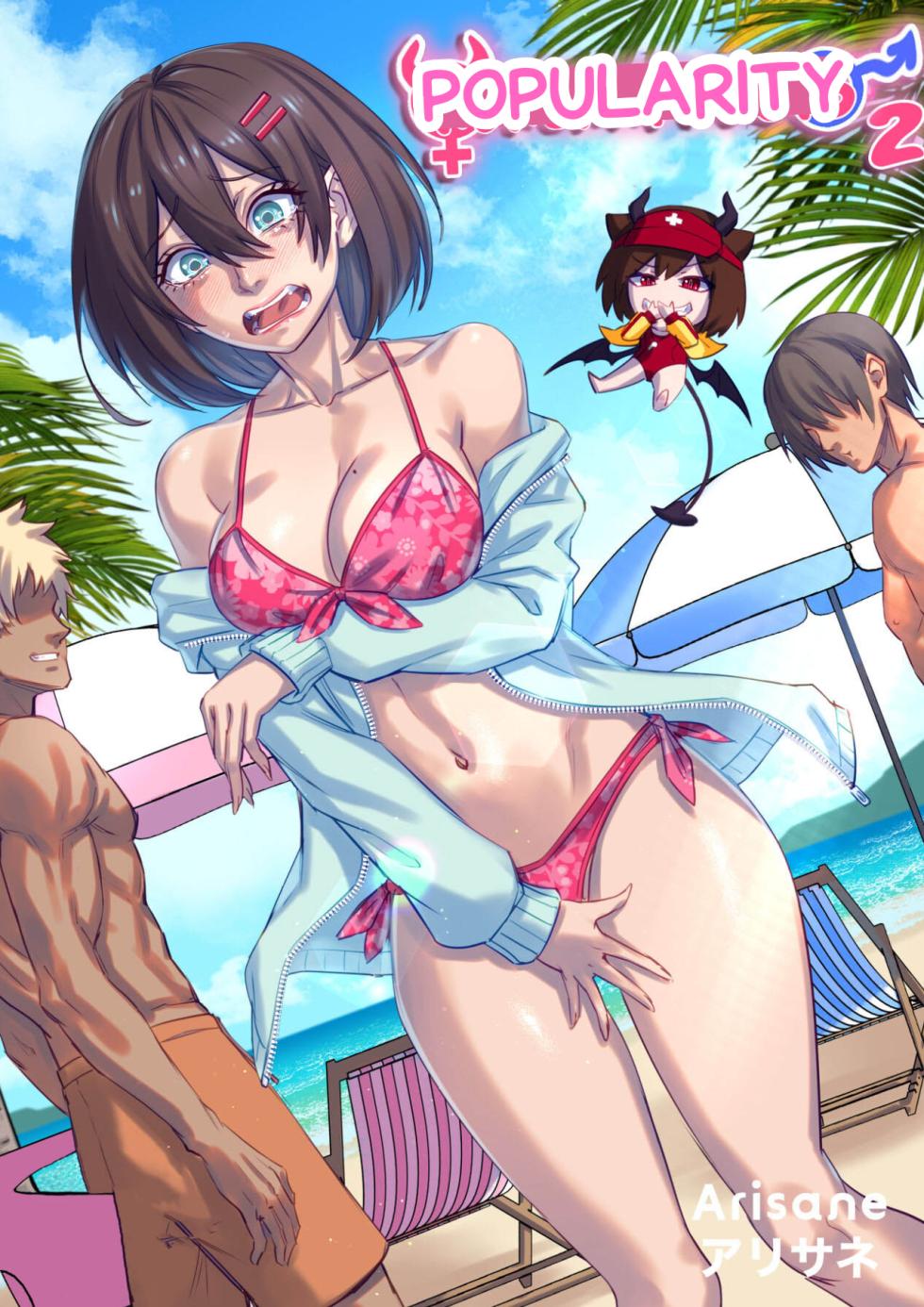 Popularity 2 - Page 1