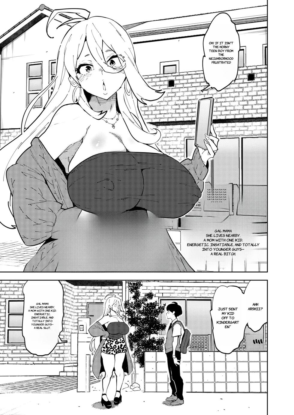 [NOTONE (Asakura Shimoichi)] Futanari Gal Mama wa Yaritagaru. [Digital] - English - Page 2