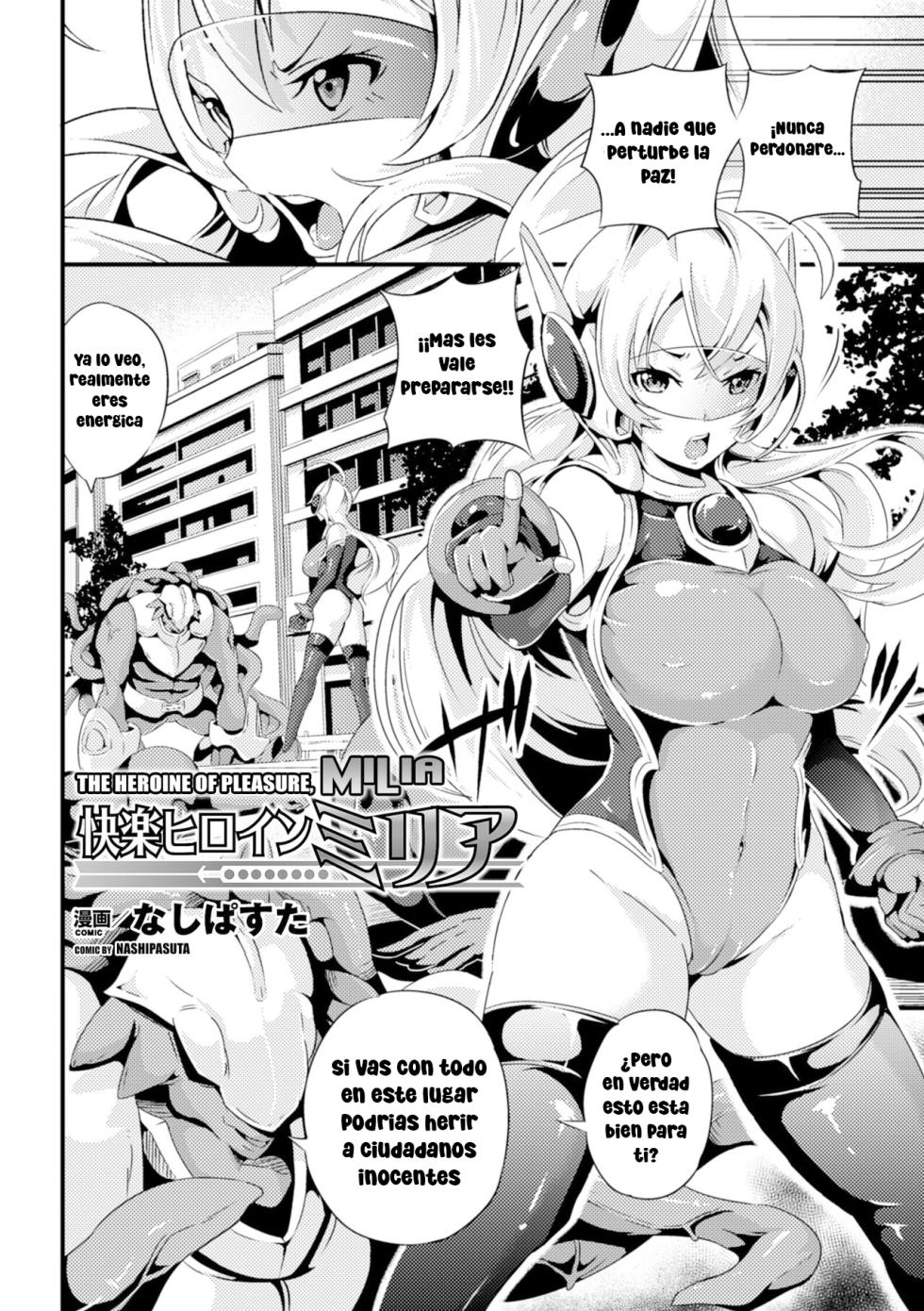 [Nasipasuta]_Kairaku Hiroin Miria - The_Heroine of Pleasure Milia - Page 2