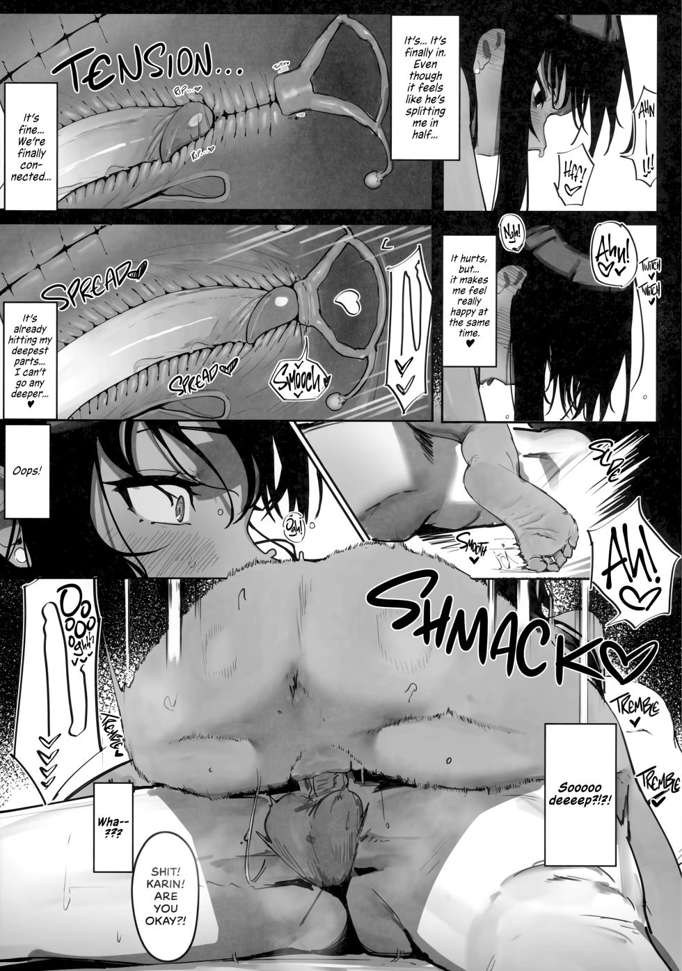 (C103) [Shikisoku Zeku (Shiki)] "Oyome-san" nii Shite Kure! | Make Me Your Bride, Too! Please! (Blue Archive) [English] [head empty + Black Grimoires] [Decensored] - Page 15