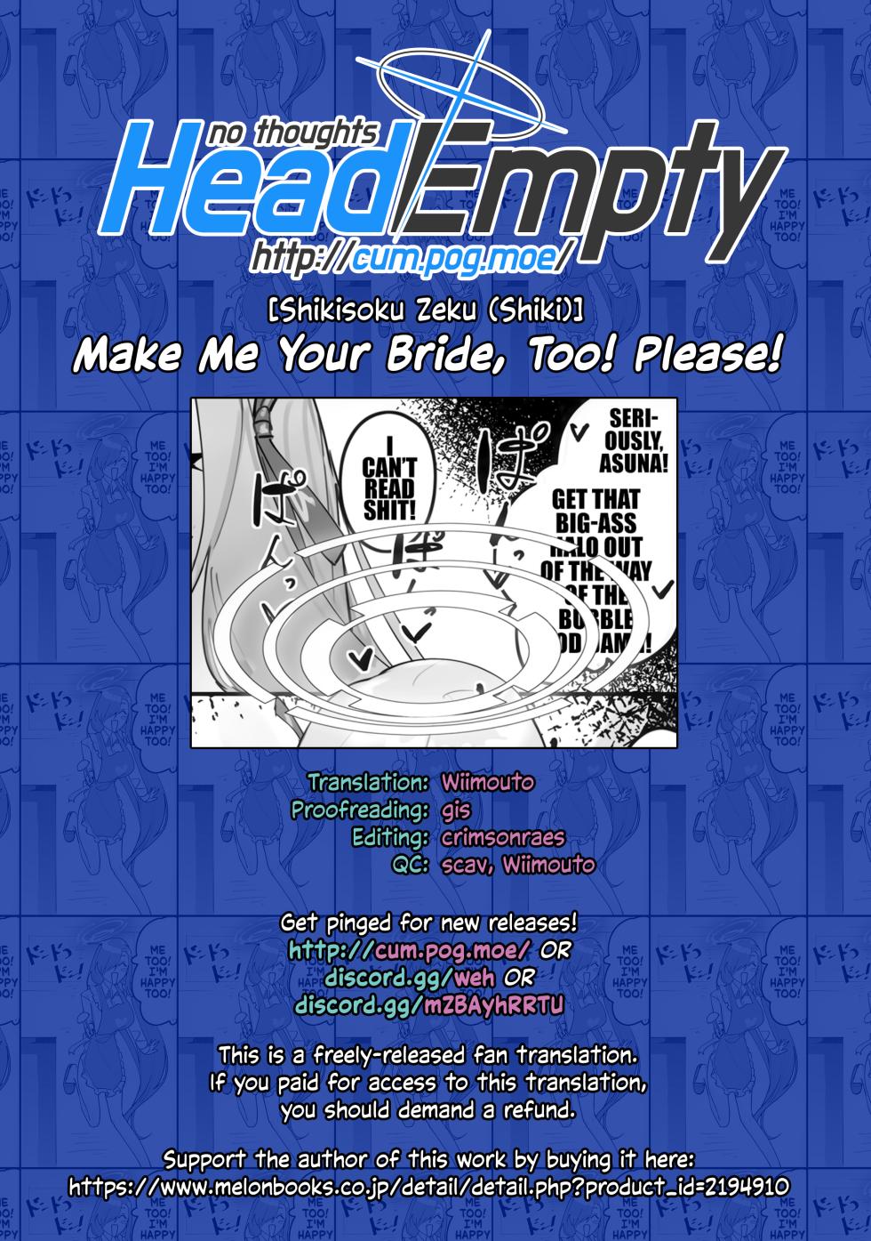 (C103) [Shikisoku Zeku (Shiki)] "Oyome-san" nii Shite Kure! | Make Me Your Bride, Too! Please! (Blue Archive) [English] [head empty + Black Grimoires] [Decensored] - Page 35