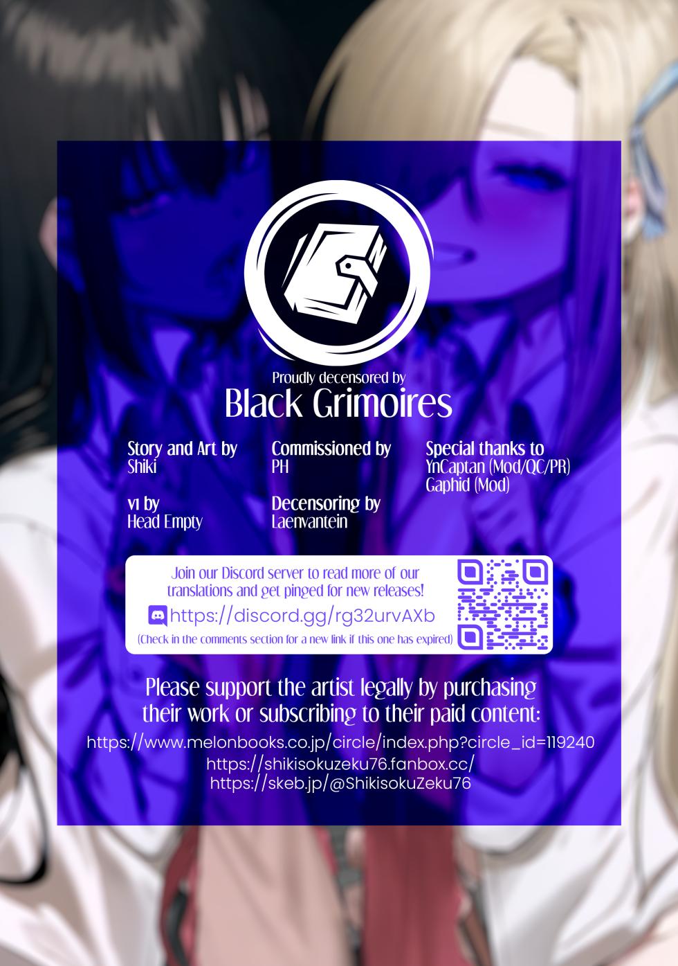 (C103) [Shikisoku Zeku (Shiki)] "Oyome-san" nii Shite Kure! | Make Me Your Bride, Too! Please! (Blue Archive) [English] [head empty + Black Grimoires] [Decensored] - Page 36