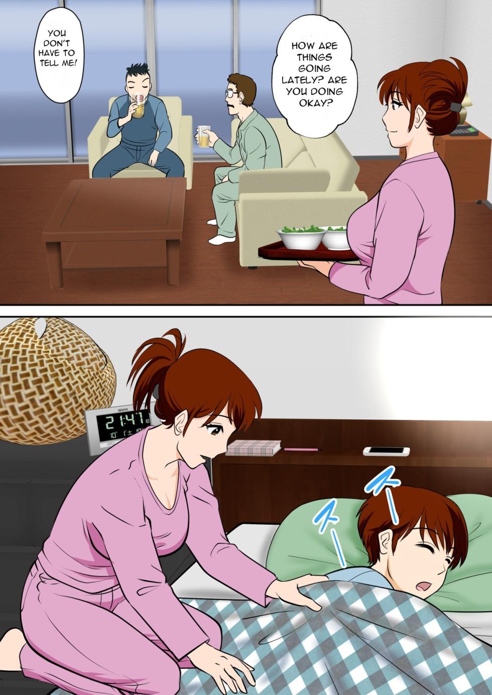 [Fuwatoro Opanchu Cake] 30-nichi go ni SEX suru Haha to Musuko ~kare mo mata musuko de aru~ After 30 Days I'll Have Sex ~Mother and Son~ Side Story ~He is Also My Son~ [English][DarklordMTLs] - Page 9