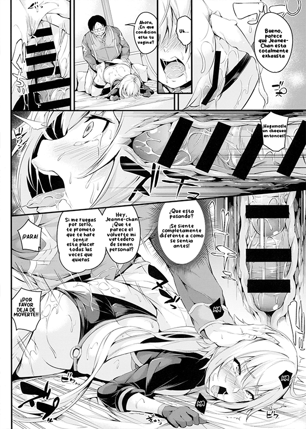 [Nasi-pasuya (Nasipasuta)] SEXY CODE (Fate_Grand Order) [ESPAÑOL] [zXCarloidePerezoideXz] - Page 15