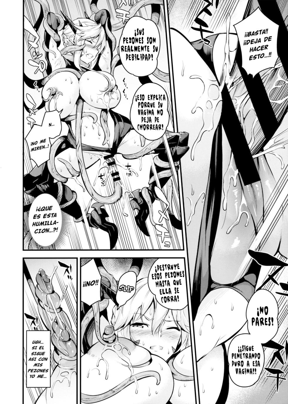 [Nasi-pasuya (Nasipasuta)] Chichiue ga Buzama Haiboku Shita Hi (Fate_Grand Order) [Español] [CarlosPerez] - Page 12