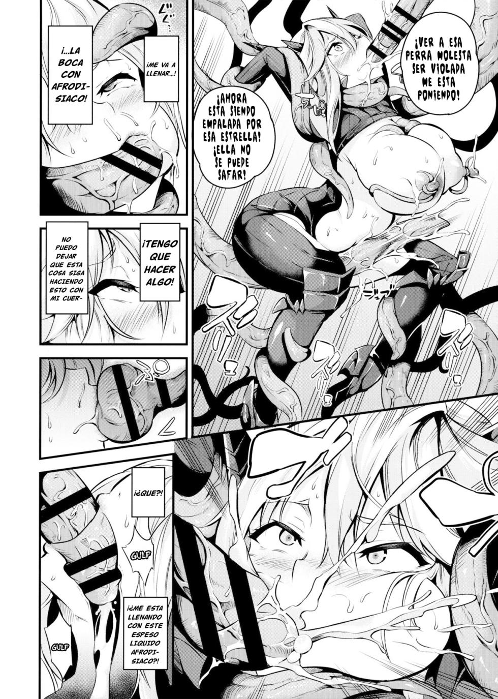 [Nasi-pasuya (Nasipasuta)] Chichiue ga Buzama Haiboku Shita Hi (Fate_Grand Order) [Español] [CarlosPerez] - Page 14