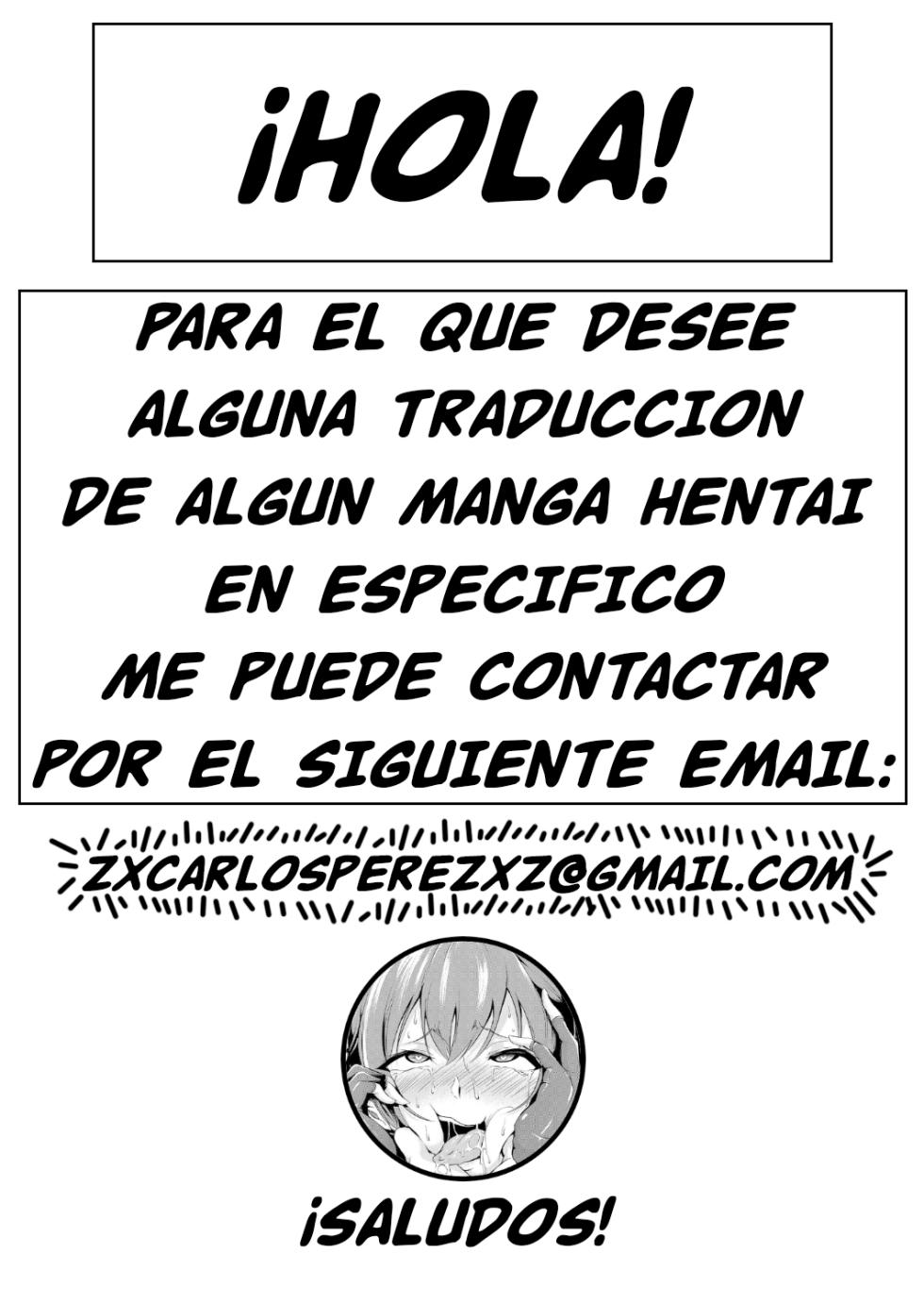 [Nasipasuta] Chijoku no Target - Target ofshame (COMIC ExE 15) [Spanish] [Digital] - Page 21