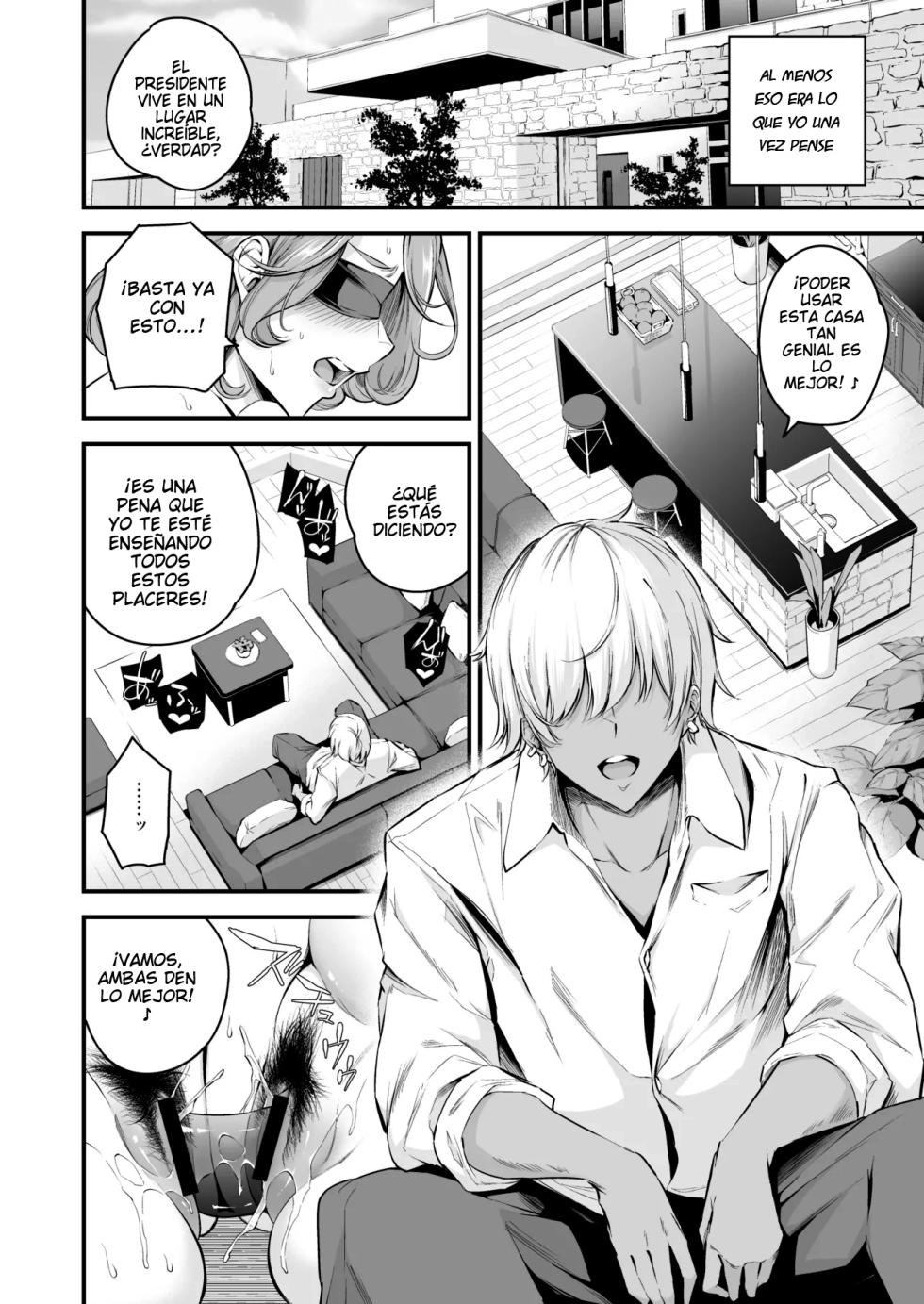 (Nasipasuta) Shiramine Gakuen no Mesubuta Rijichou_Kouhen - Page 5