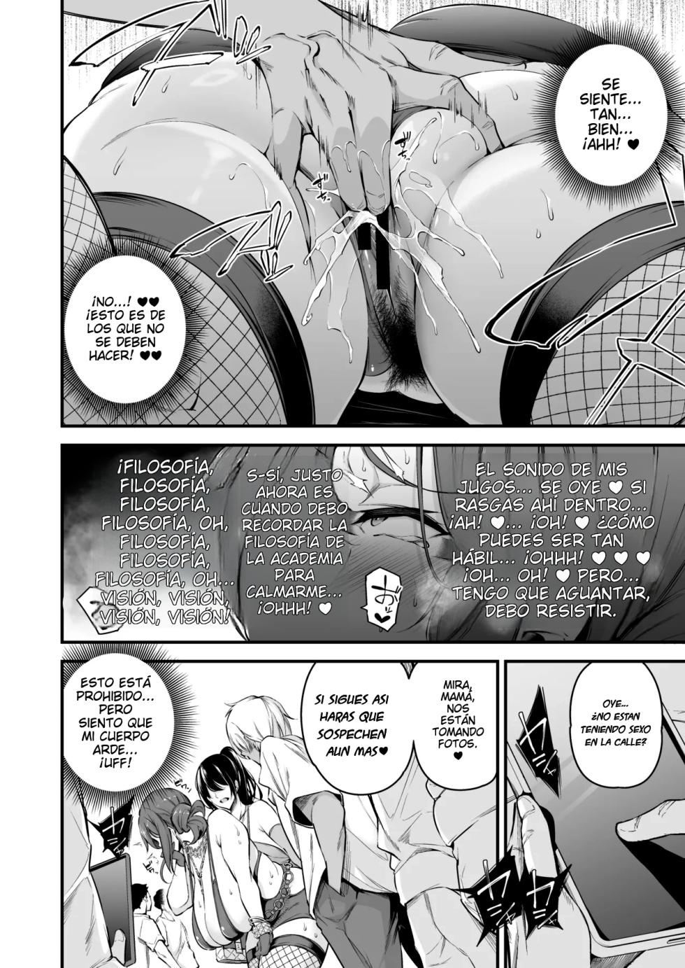 (Nasipasuta) Shiramine Gakuen no Mesubuta Rijichou_Kouhen - Page 21