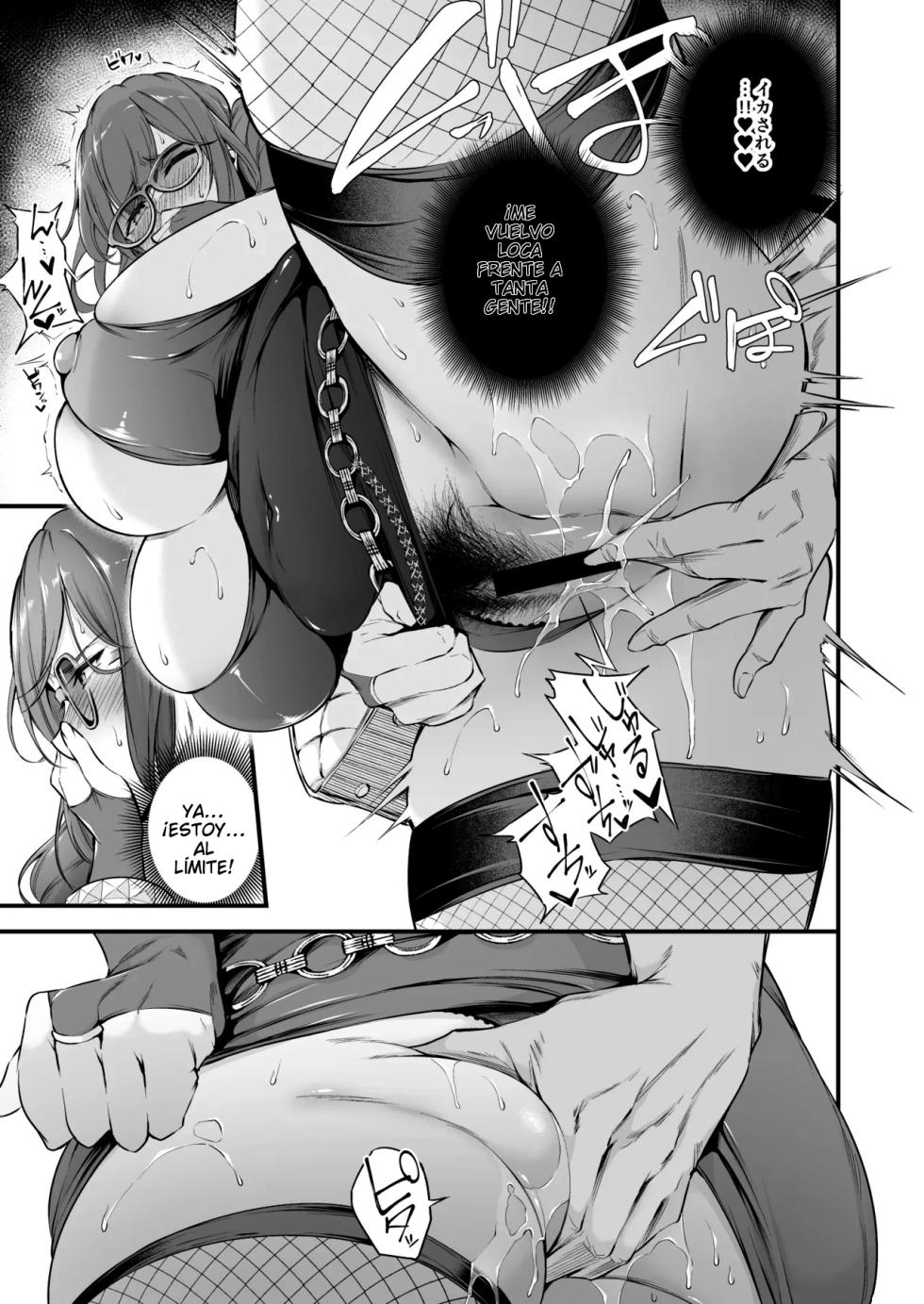 (Nasipasuta) Shiramine Gakuen no Mesubuta Rijichou_Kouhen - Page 22