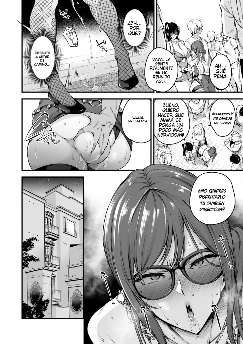 (Nasipasuta) Shiramine Gakuen no Mesubuta Rijichou_Kouhen - Page 23