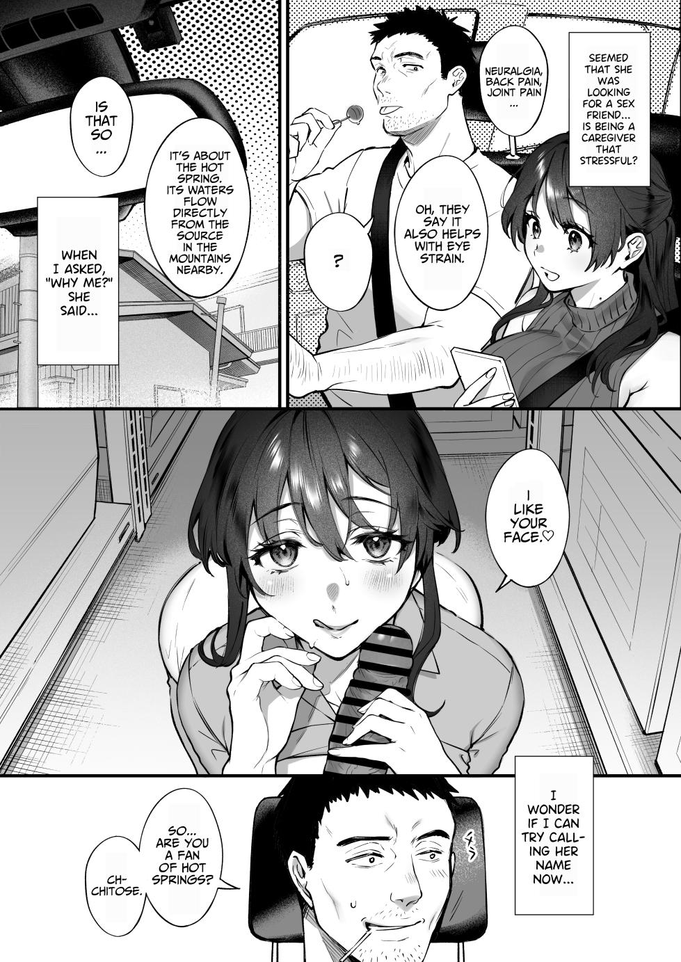 [Okinaga Umanosuke] Shikatte Yurushite Atama o Nadete ~Bakunyuu Seiso na Kaigoshi ga Oji-san Daisuki na Riyuu~ | Scold her, forgive her, pat her on the head. ~The Reason Why the Busty and Neat Caregiver Loves Older Men~ [English] - Page 10