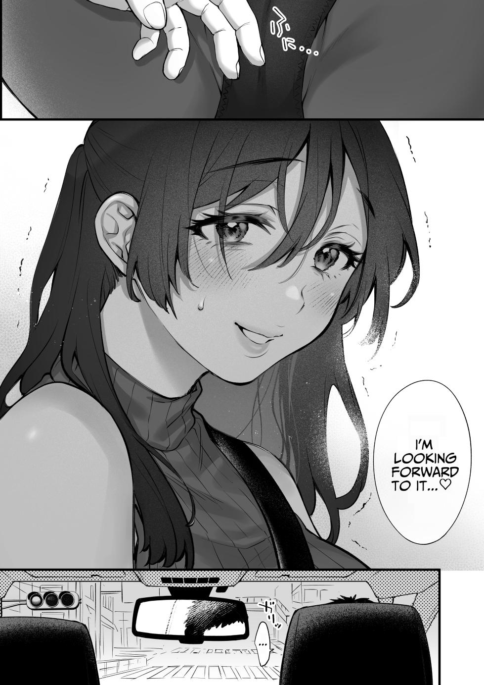 [Okinaga Umanosuke] Shikatte Yurushite Atama o Nadete ~Bakunyuu Seiso na Kaigoshi ga Oji-san Daisuki na Riyuu~ | Scold her, forgive her, pat her on the head. ~The Reason Why the Busty and Neat Caregiver Loves Older Men~ [English] - Page 13