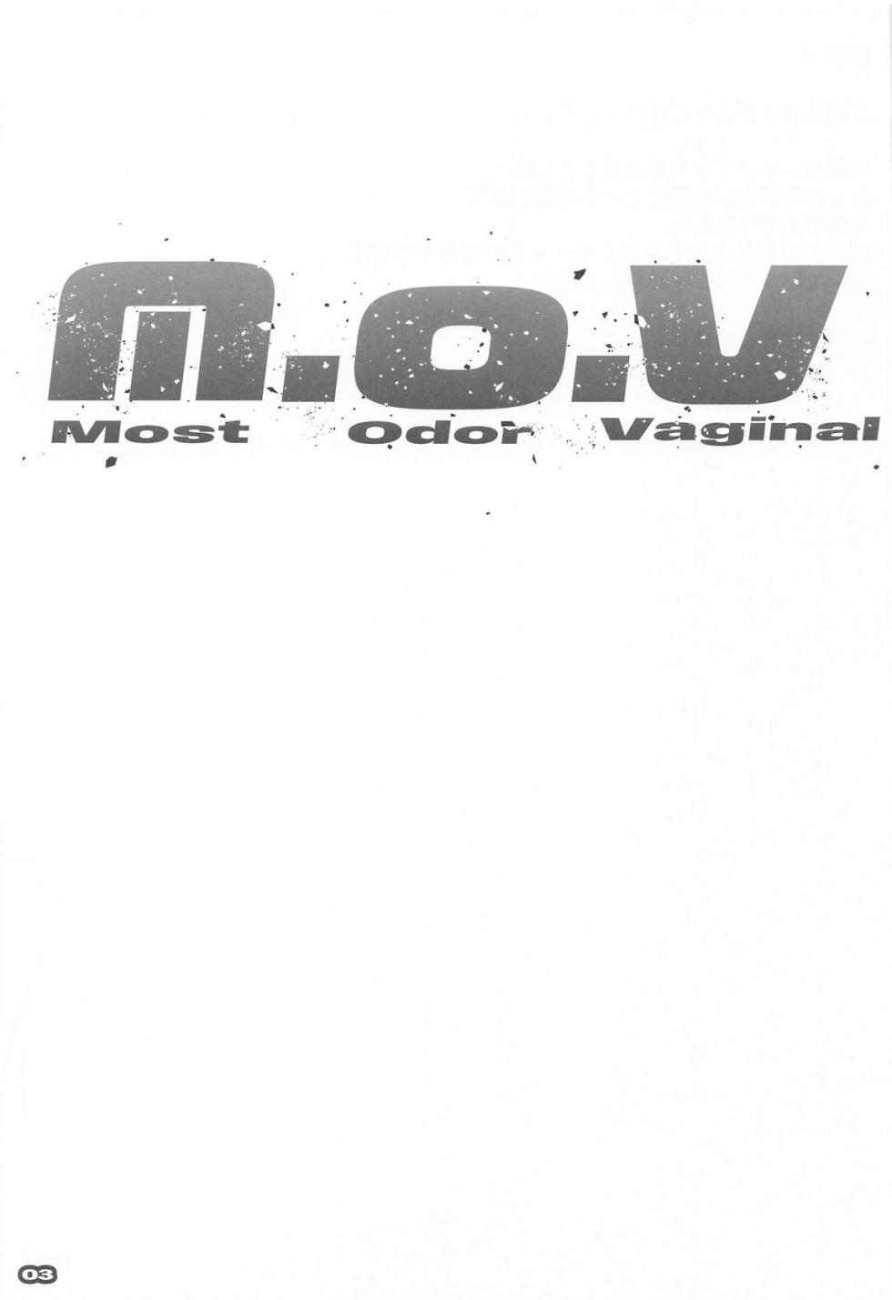 [流ひょうご] MOV - Page 2