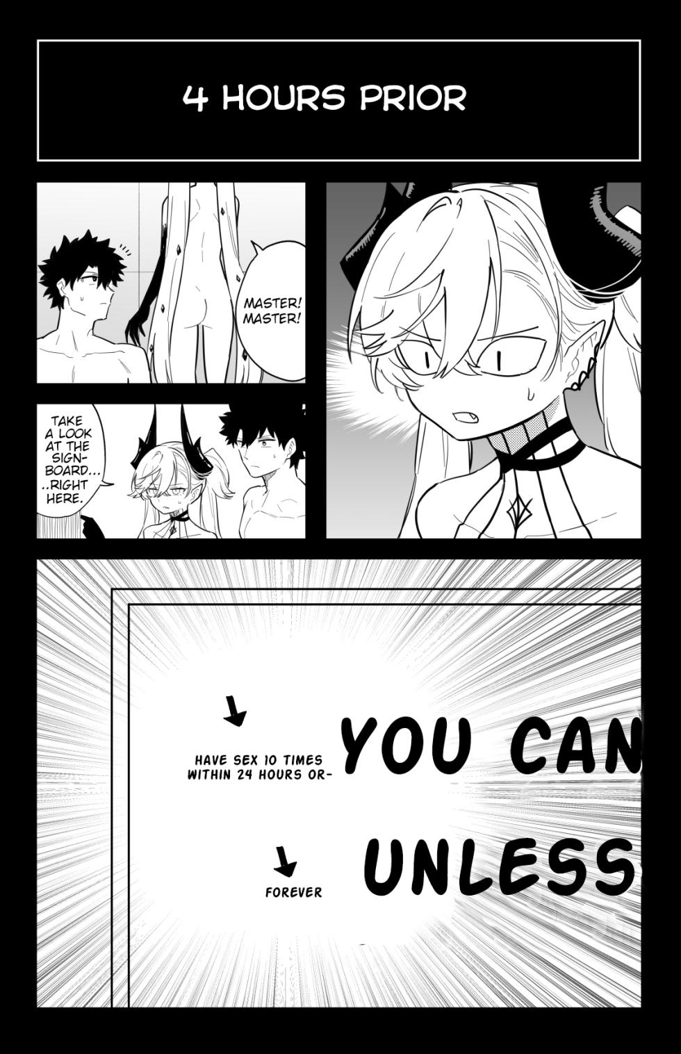 [Hirunagi] The Room That You Can't Get Out Until You ◯◯◯◯ (Fate/Grand Order)[English] - Page 17