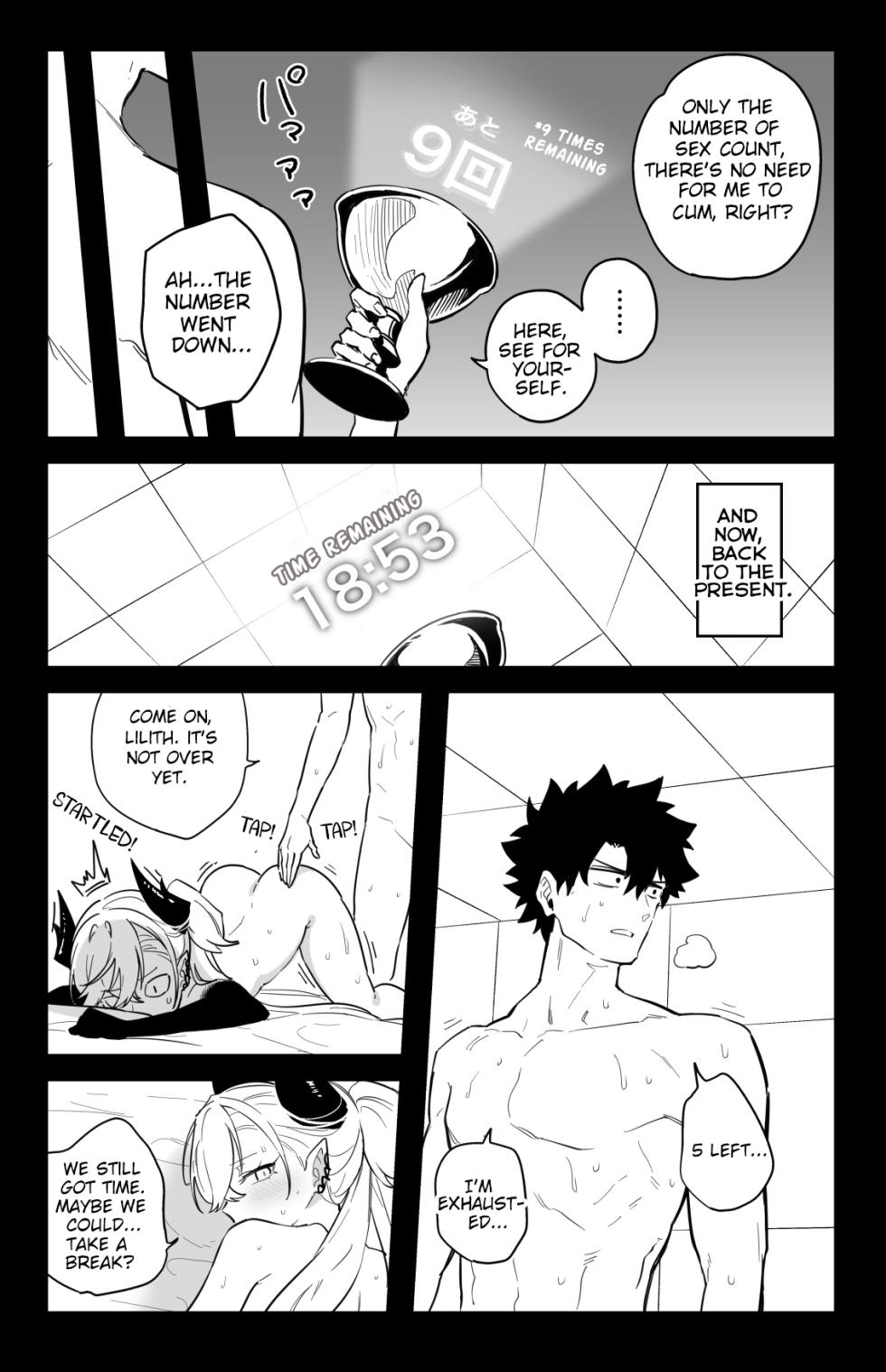 [Hirunagi] The Room That You Can't Get Out Until You ◯◯◯◯ (Fate/Grand Order)[English] - Page 20