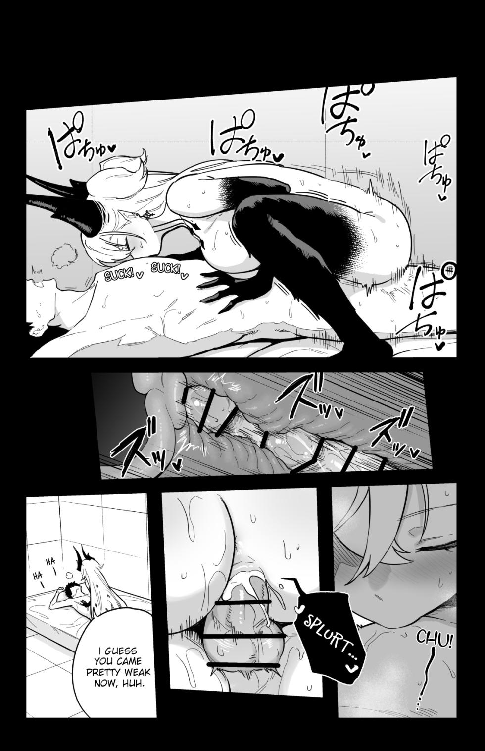 [Hirunagi] The Room That You Can't Get Out Until You ◯◯◯◯ (Fate/Grand Order)[English] - Page 27