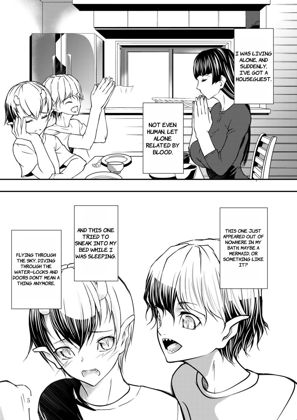 [Aotokage (Aoto Kage)] Tri mostri [Digital] - ENGLISH AI TRANSLATED - Page 2