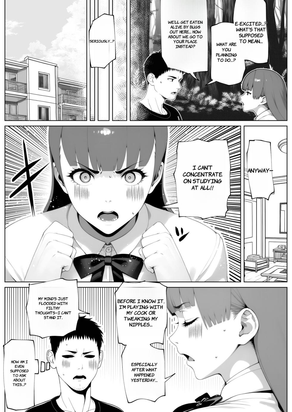 [bekobeko] Nuitemo Nuitemo Nukitarinai! - ENGLISH AI TRANSLATED - Page 14