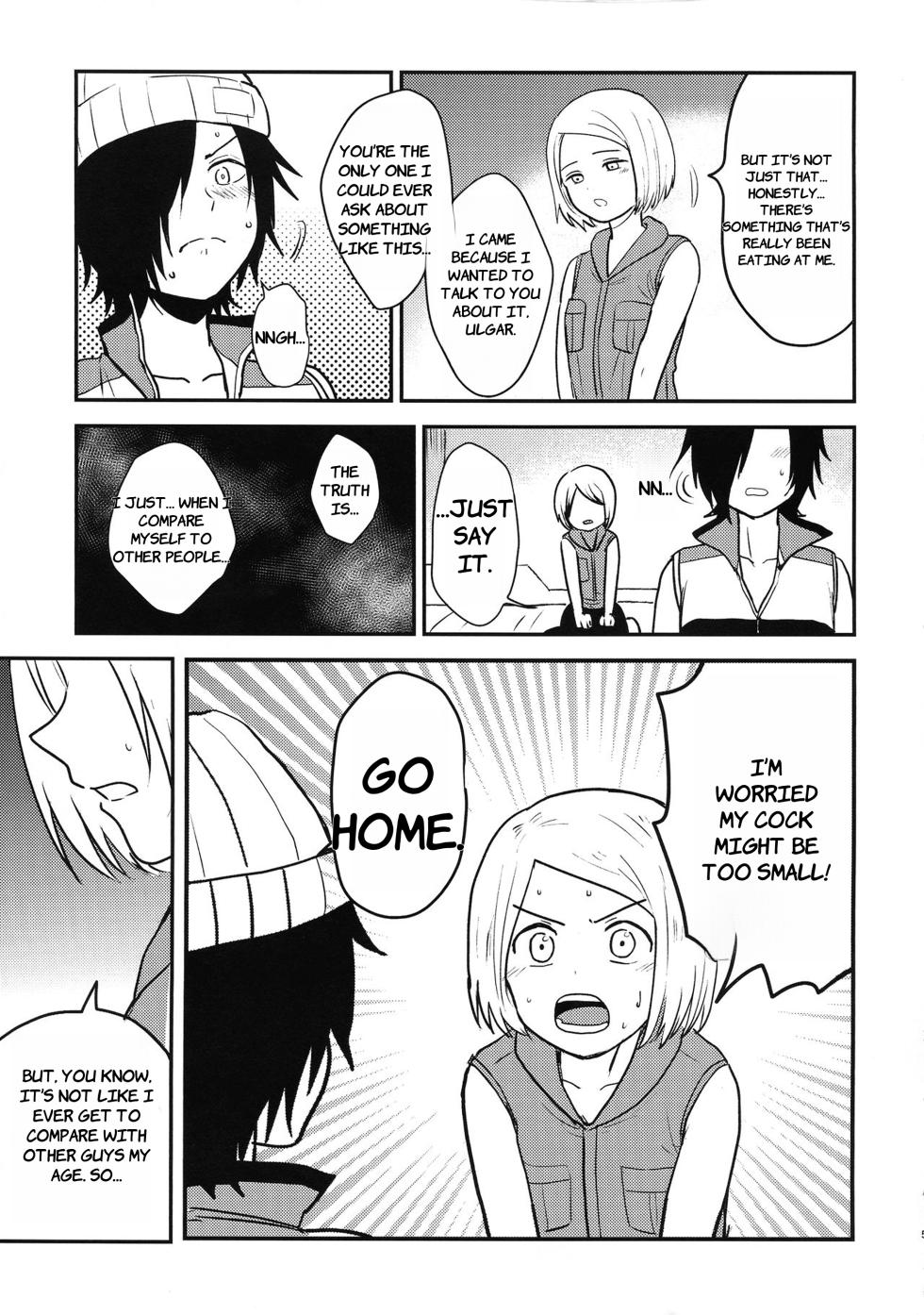 (ASTRO JOURNEY) [NUM (Nonta)] ASTRA LOST VIRGIN (Kanata no Astra) - ENGLISH AI TRANSLATED - Page 5
