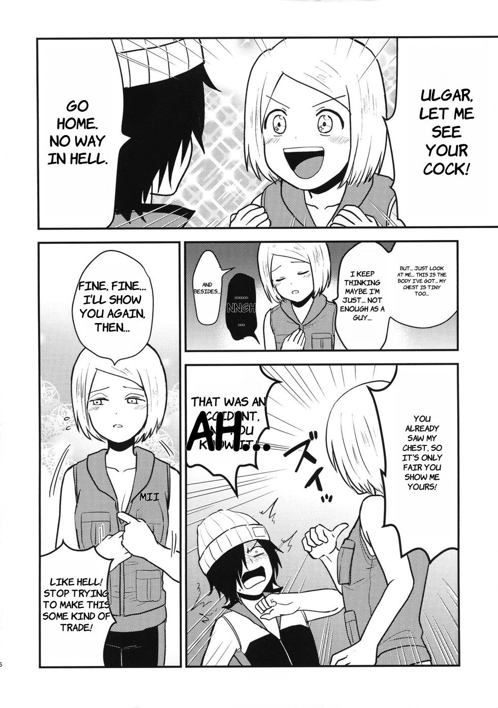 (ASTRO JOURNEY) [NUM (Nonta)] ASTRA LOST VIRGIN (Kanata no Astra) - ENGLISH AI TRANSLATED - Page 6