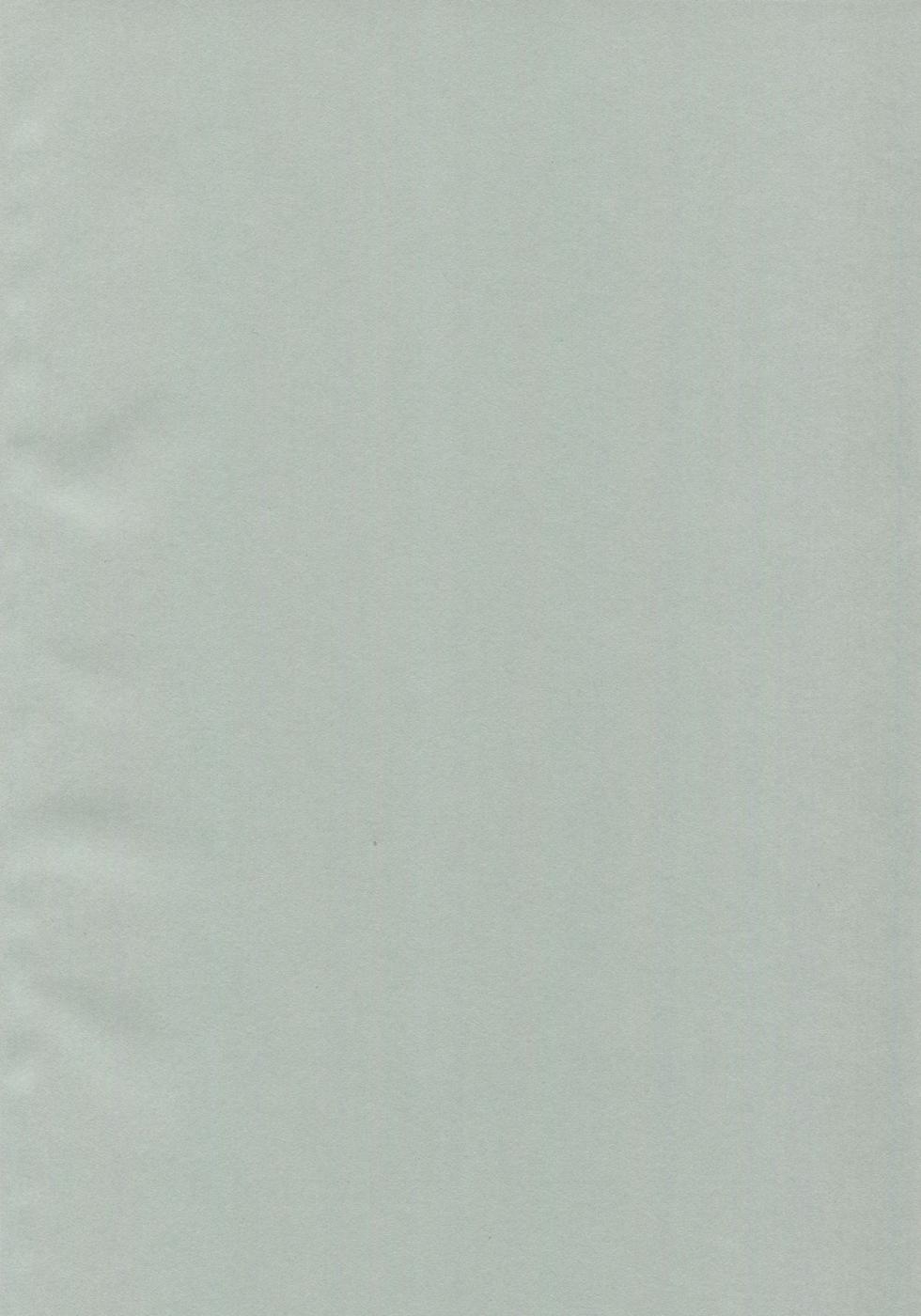 [Crow's Claw (Atori Yoru)] Ermafrodito! (Fate/Grand Order) [2017-10-31]  - ENGLISH AI TRANSLATED - Page 2