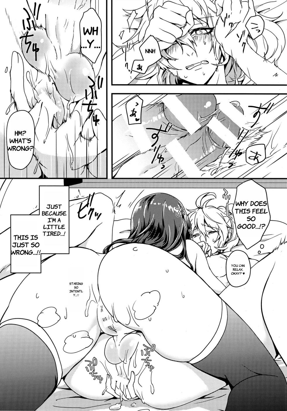 [Crow's Claw (Atori Yoru)] Ermafrodito! (Fate/Grand Order) [2017-10-31]  - ENGLISH AI TRANSLATED - Page 16