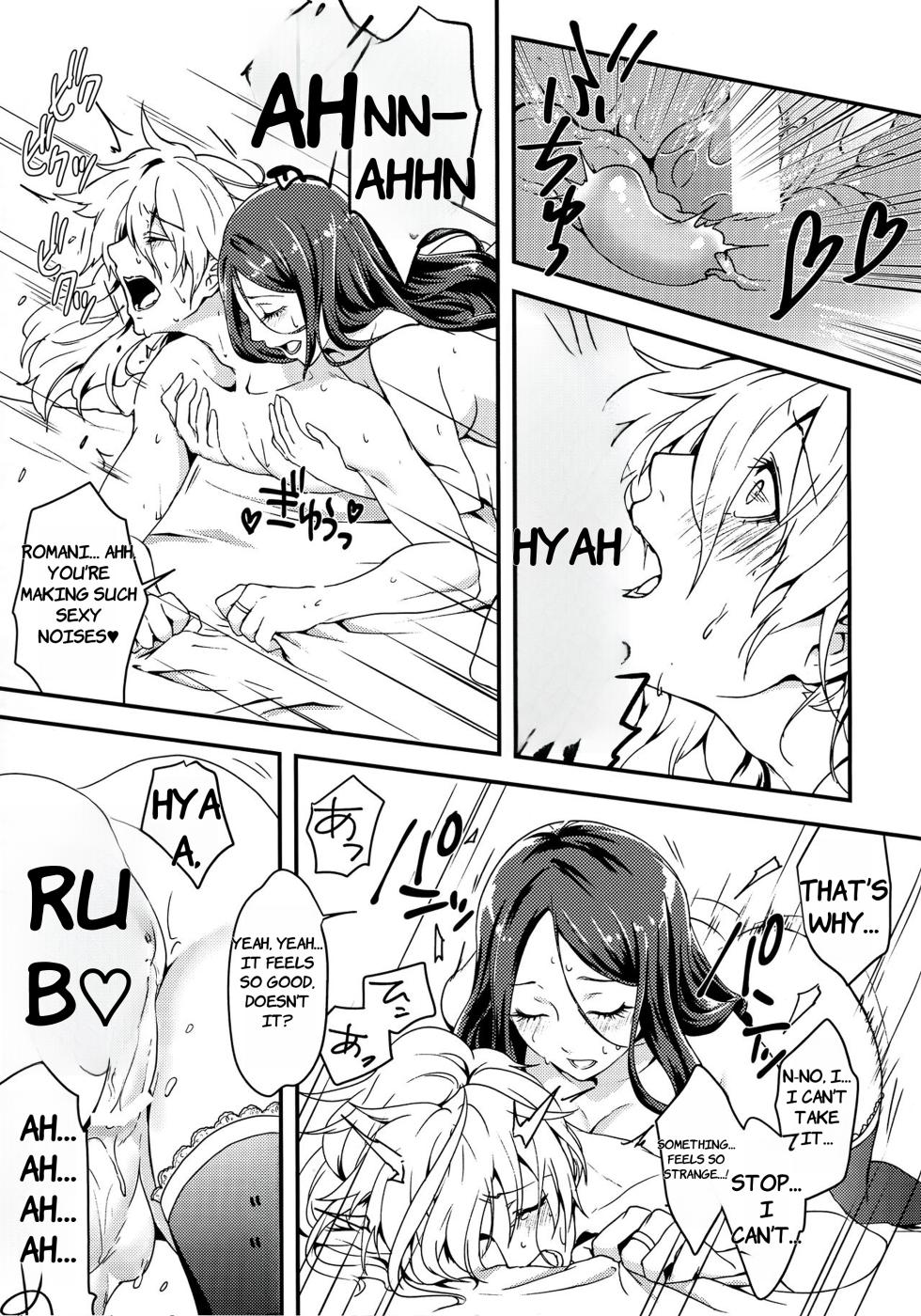 [Crow's Claw (Atori Yoru)] Ermafrodito! (Fate/Grand Order) [2017-10-31]  - ENGLISH AI TRANSLATED - Page 22