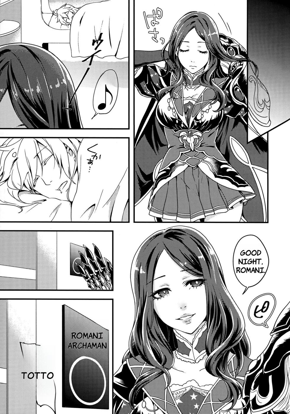 [Crow's Claw (Atori Yoru)] Ermafrodito! (Fate/Grand Order) [2017-10-31]  - ENGLISH AI TRANSLATED - Page 26