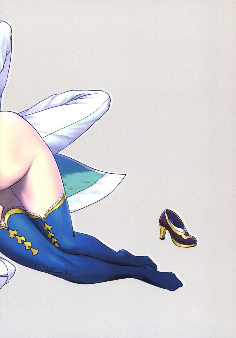 [Crow's Claw (Atori Yoru)] Ermafrodito! (Fate/Grand Order) [2017-10-31]  - ENGLISH AI TRANSLATED - Page 28