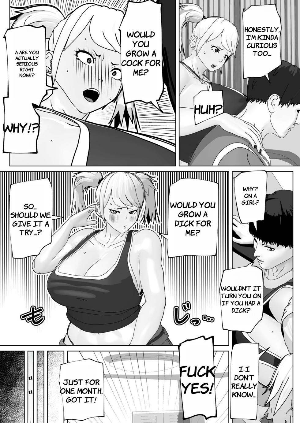 [bekobeko] Futanari Subscription - ENGLISH AI TRANSLATED - Page 7
