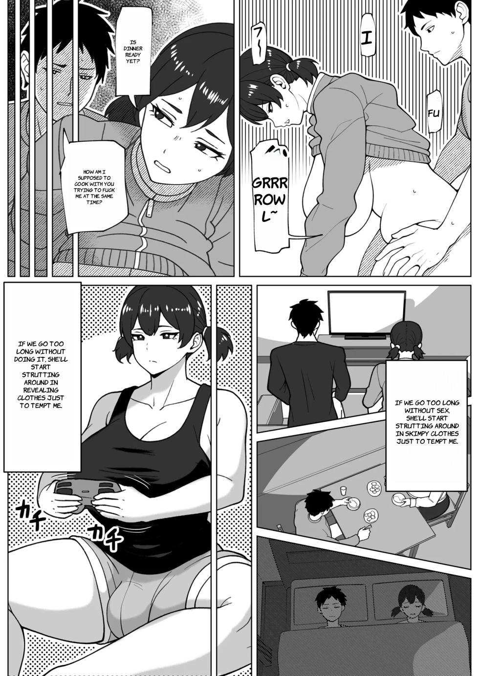 [bekobeko] Zubora Muramura Futanari Kanojo - ENGLISH AI TRANSLATED - Page 12