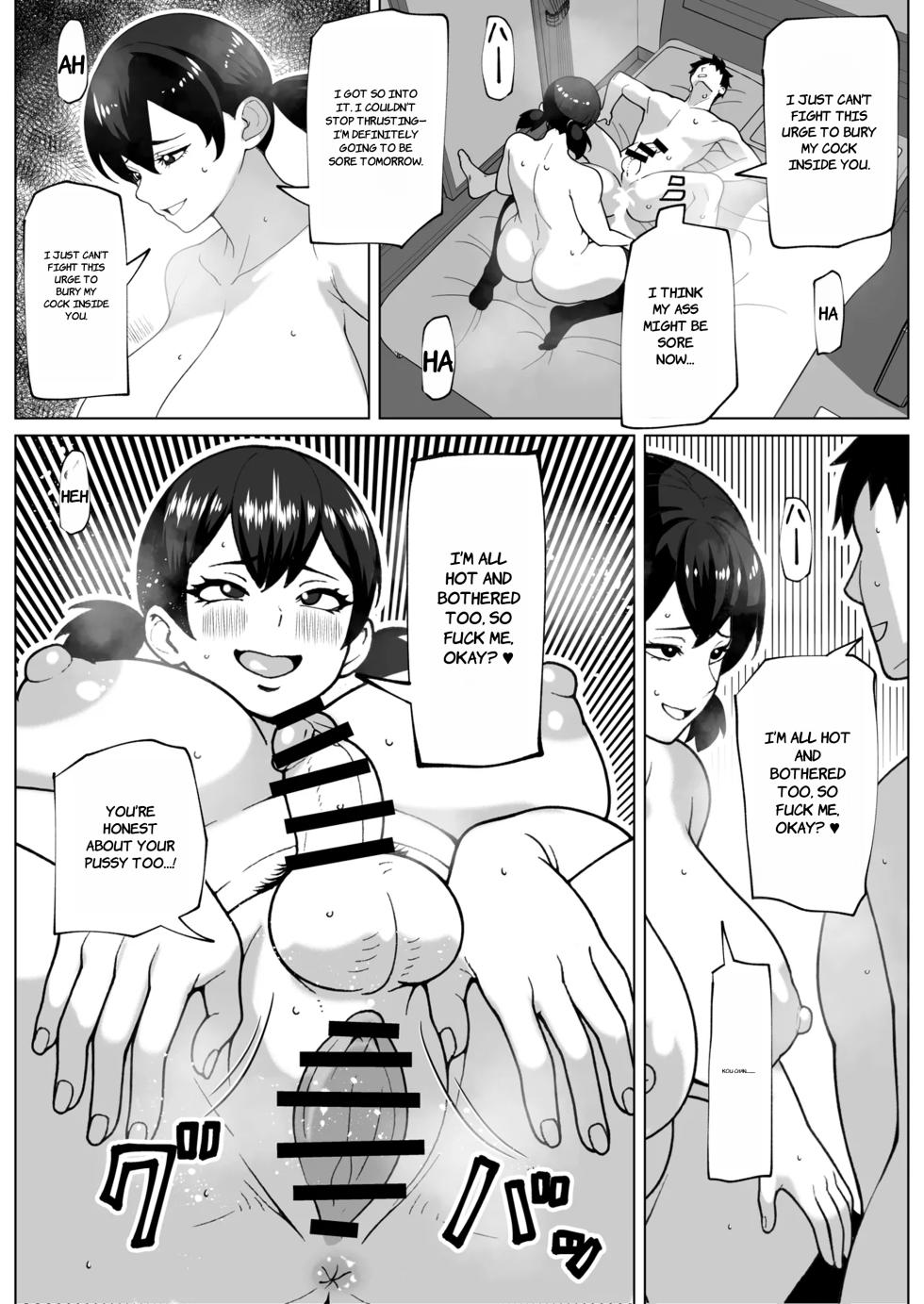 [bekobeko] Zubora Muramura Futanari Kanojo - ENGLISH AI TRANSLATED - Page 34