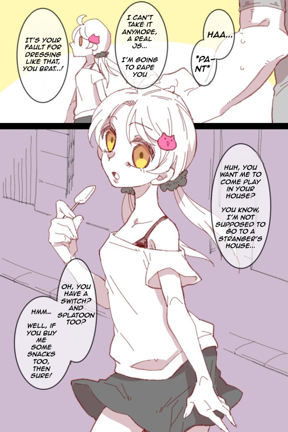 [Akaaka Ranman (Gumi Kurage)] Hey kid, come play with Ojisan! [English] - Page 2