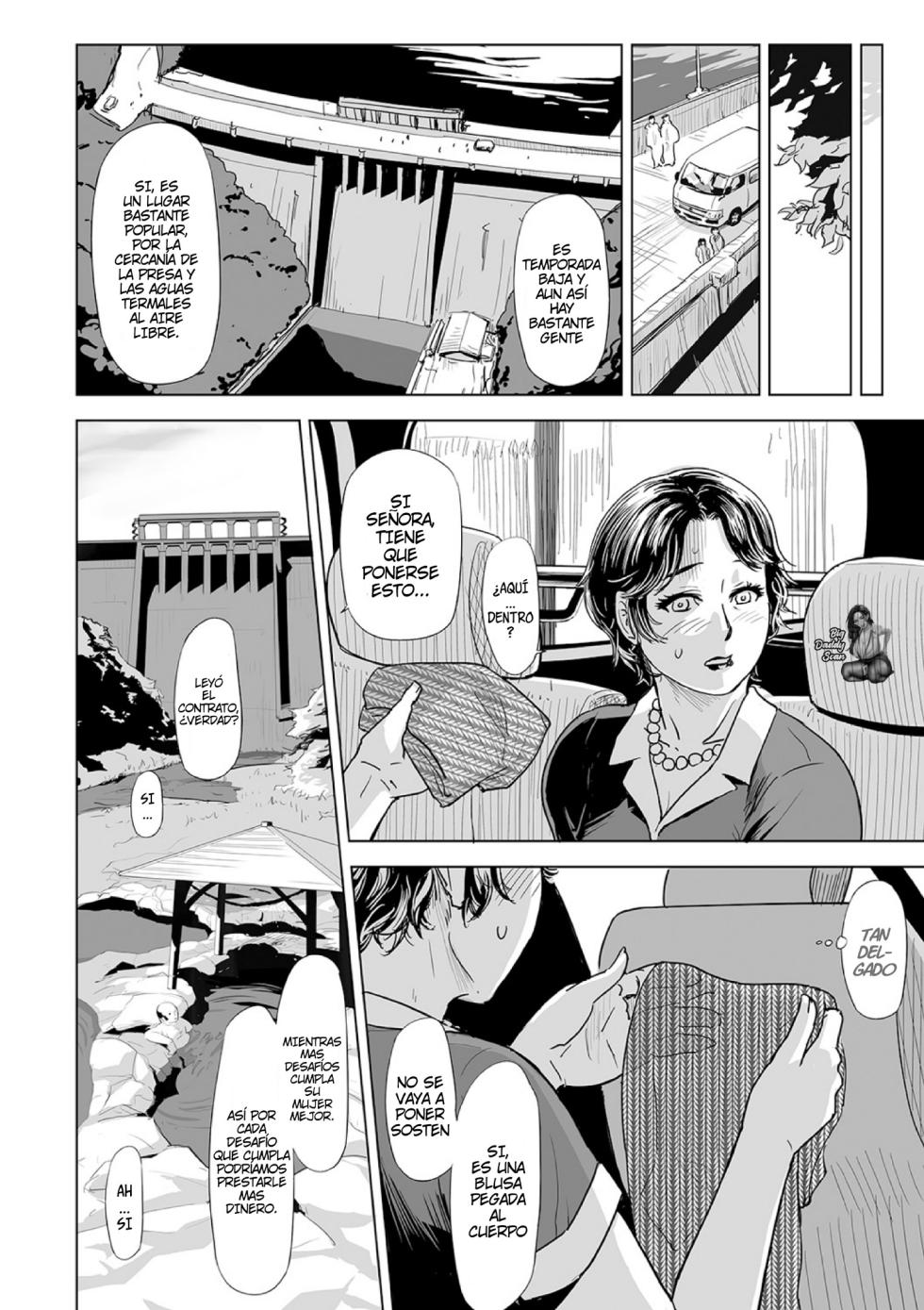 [Edo Shigezu] Netorare Pandemic | Pandemia De Cornudos 1 (Web Comic Toutetsu Vol.59) [Spanish] - Page 6