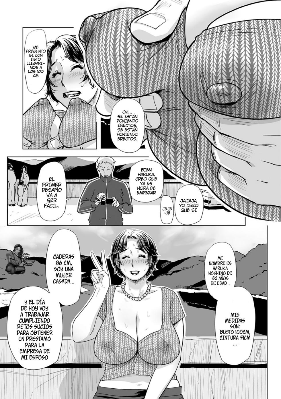 [Edo Shigezu] Netorare Pandemic | Pandemia De Cornudos 1 (Web Comic Toutetsu Vol.59) [Spanish] - Page 9