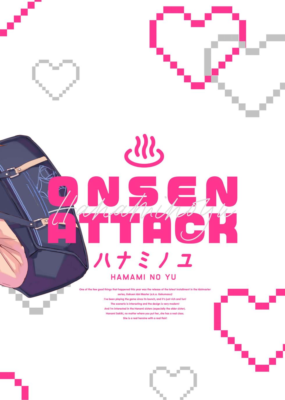 [cloudair (Katsuto)] HAMAMI NO YU - Onsen attack! (Gakuen IDOLM@STER) [Digital] - Page 23