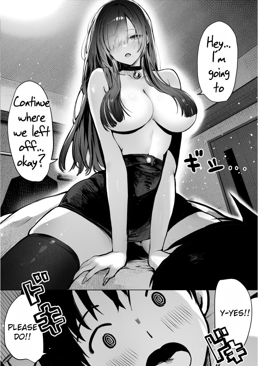 [Pirates Cat] Oshiete Ageru 2 ~Kyonyuu Bijin Onee-san to Rouninsei no Boku no ○○○ na Ohanashi~ | I'll Teach You 2 ~ The Story of a Beautiful Big-Breasted Woman and Me, a Ronin ~ [English] [Rei Scans] - Page 6