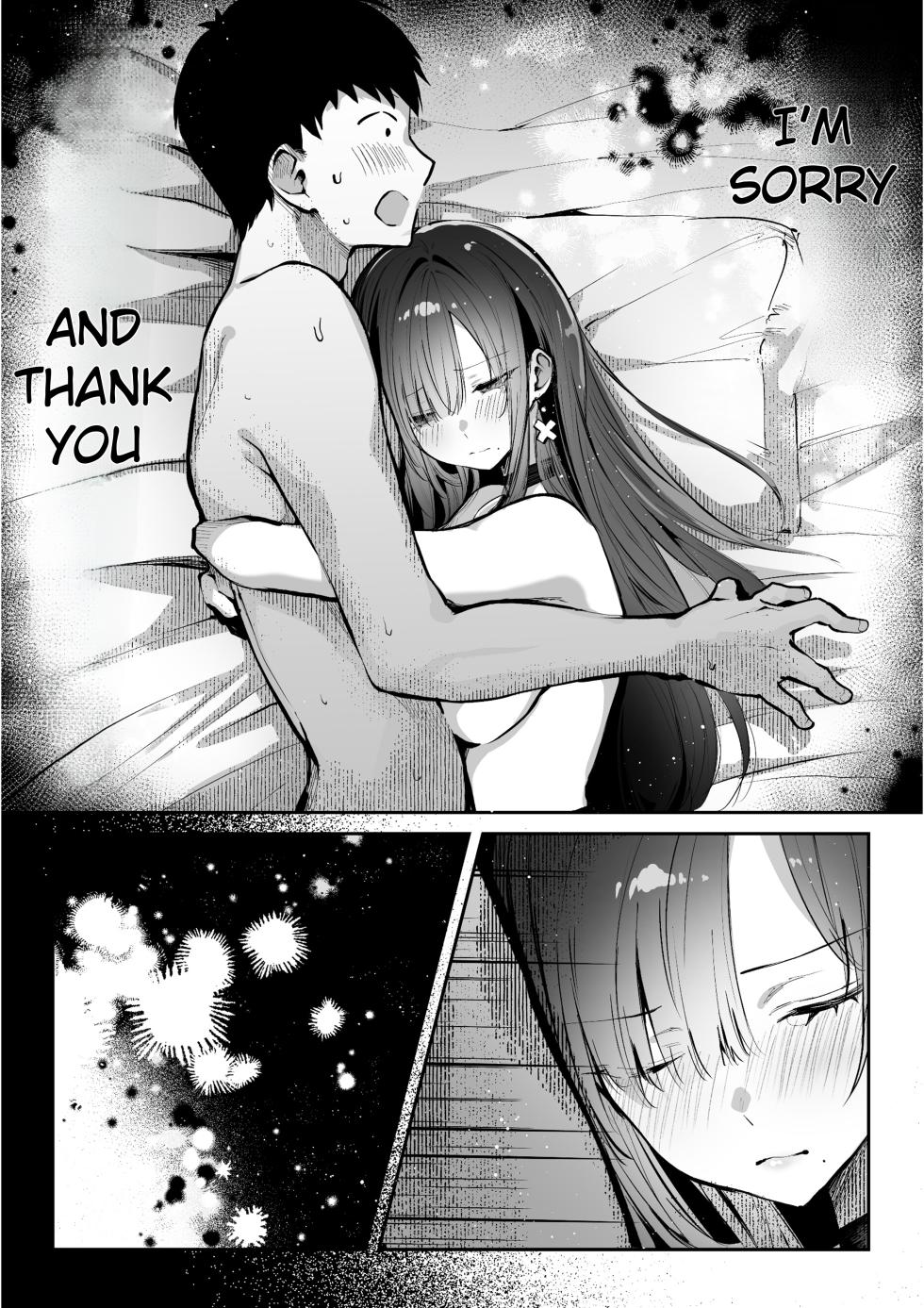 [Pirates Cat] Oshiete Ageru 2 ~Kyonyuu Bijin Onee-san to Rouninsei no Boku no ○○○ na Ohanashi~ | I'll Teach You 2 ~ The Story of a Beautiful Big-Breasted Woman and Me, a Ronin ~ [English] [Rei Scans] - Page 14