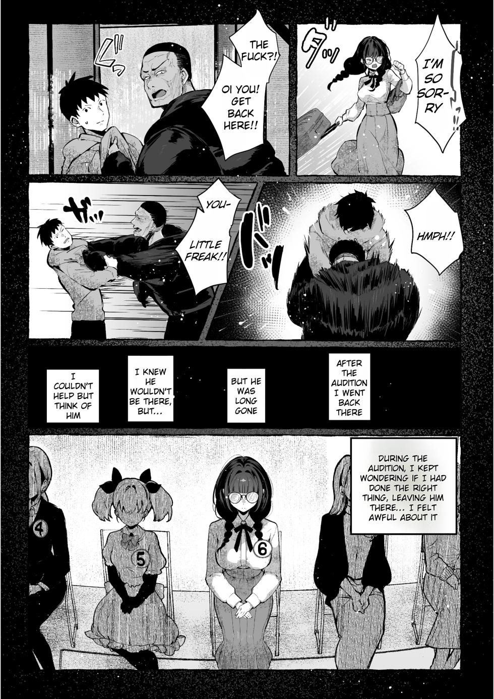 [Pirates Cat] Oshiete Ageru 2 ~Kyonyuu Bijin Onee-san to Rouninsei no Boku no ○○○ na Ohanashi~ | I'll Teach You 2 ~ The Story of a Beautiful Big-Breasted Woman and Me, a Ronin ~ [English] [Rei Scans] - Page 18