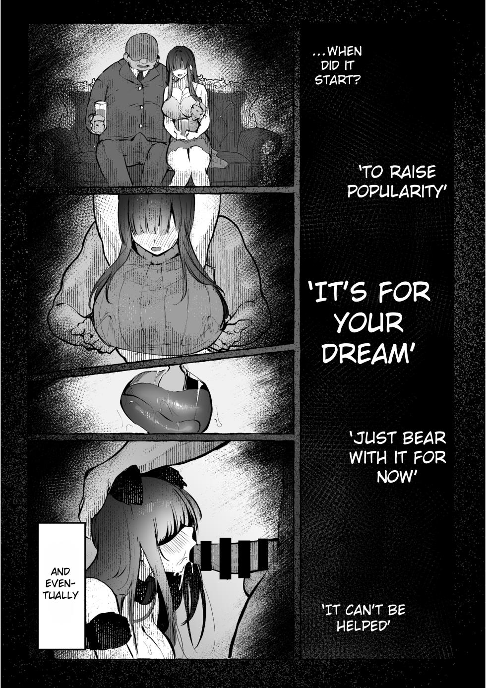 [Pirates Cat] Oshiete Ageru 2 ~Kyonyuu Bijin Onee-san to Rouninsei no Boku no ○○○ na Ohanashi~ | I'll Teach You 2 ~ The Story of a Beautiful Big-Breasted Woman and Me, a Ronin ~ [English] [Rei Scans] - Page 20