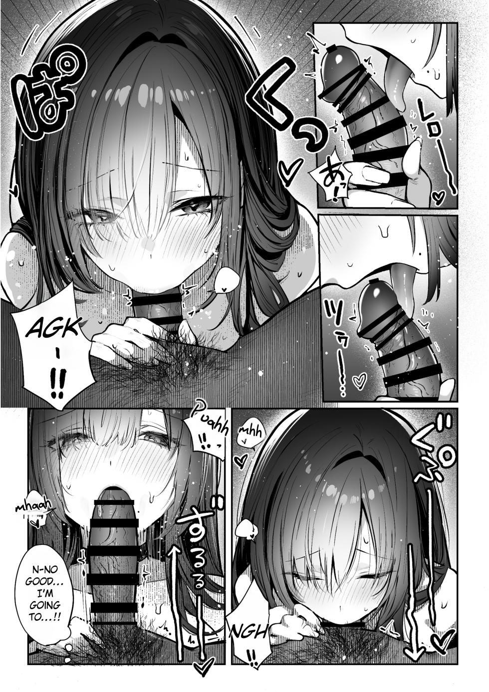 [Pirates Cat] Oshiete Ageru 2 ~Kyonyuu Bijin Onee-san to Rouninsei no Boku no ○○○ na Ohanashi~ | I'll Teach You 2 ~ The Story of a Beautiful Big-Breasted Woman and Me, a Ronin ~ [English] [Rei Scans] - Page 26