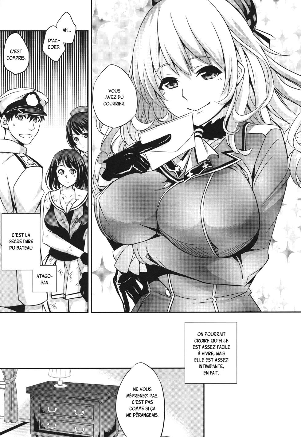 (C84) [Crazy9 (Ichitaka)] C9-07 Atago Batsubyou (Kantai Collection -KanColle-) [French] {SAXtrad} - Page 6