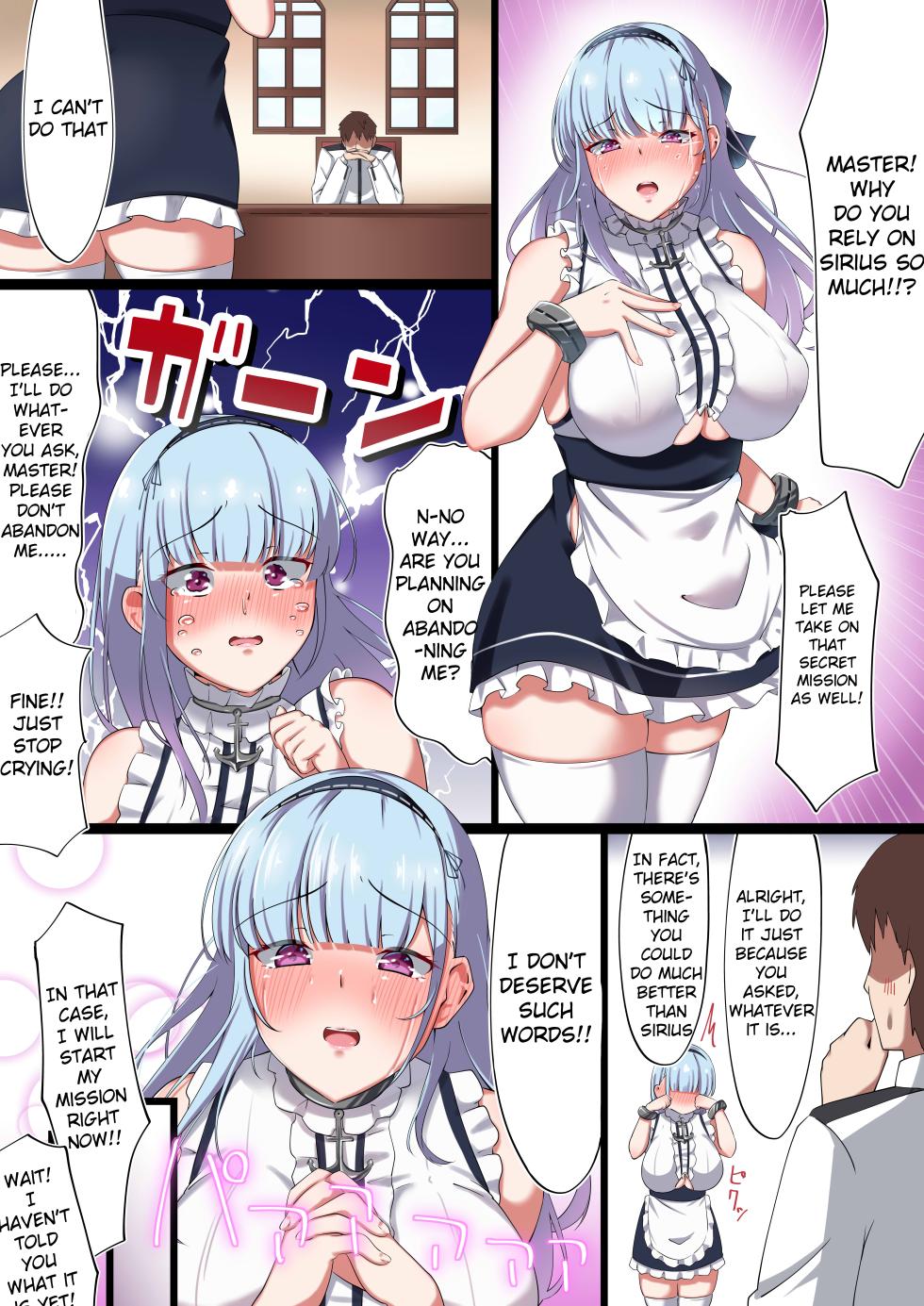 [November. (nanohana)] Dosukebe Body no Maid Shimai ni AV Shutsuen Onegai Shite Mita (Azur Lane)[English] [Raknnkarscans] - Page 2