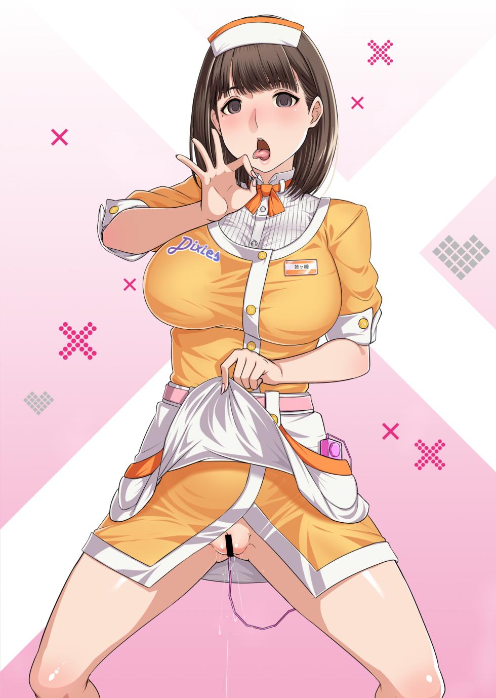 [Gozaru] Bitchified Anegasaki Nene - Page 7