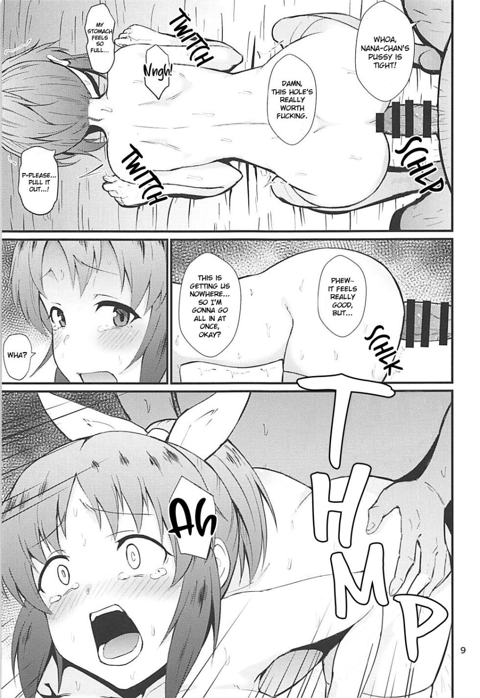 (C94) [G.G.BLUE (Gagarin Kichi)] Nanakan (THE IDOLM@STER CINDERELLA GIRLS) [English] - Page 8