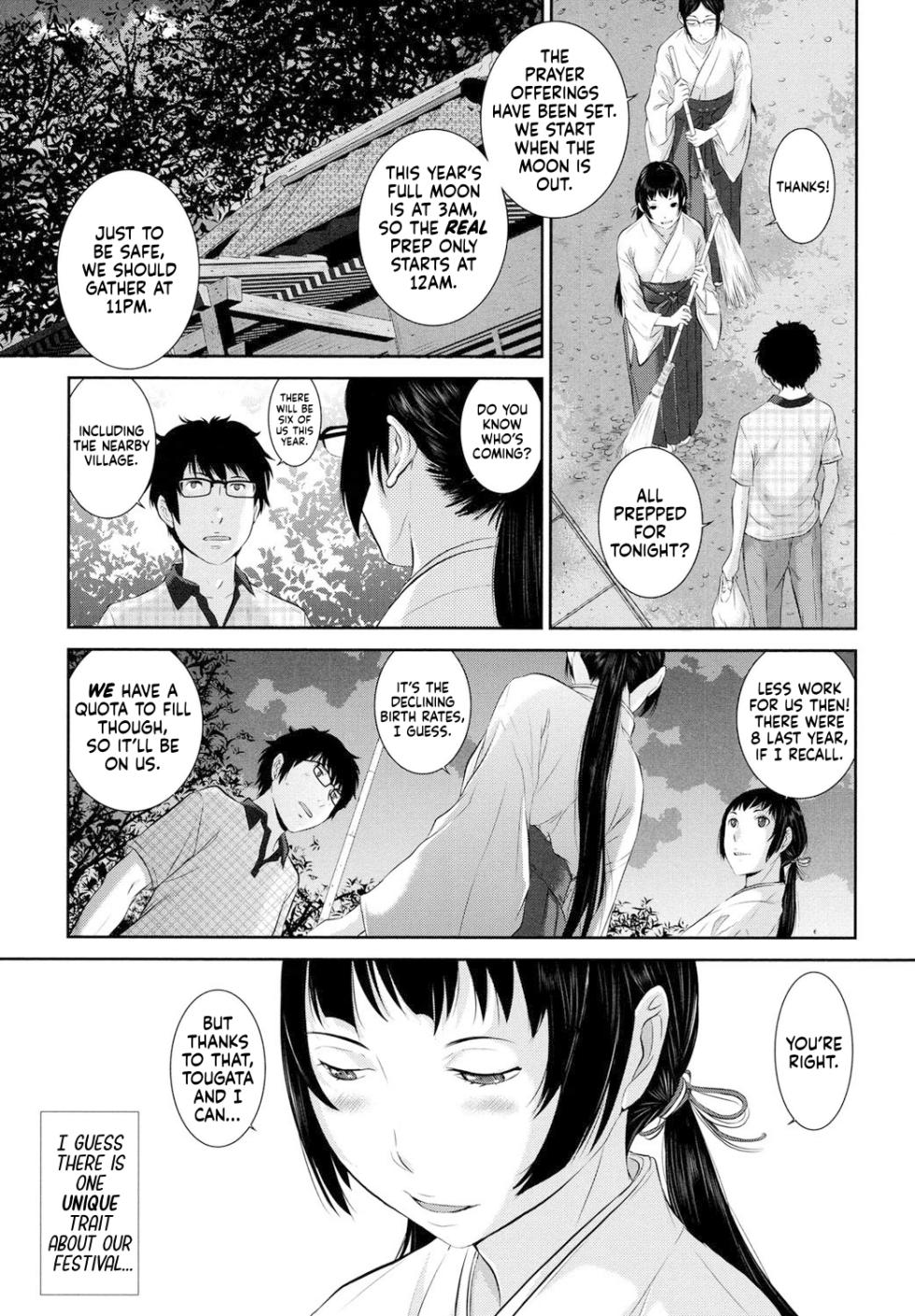 [Harazaki Takuma] Miko no Iru Machi | The Town of Mikos [English] [RyuugaTL] [Digital] - Page 6